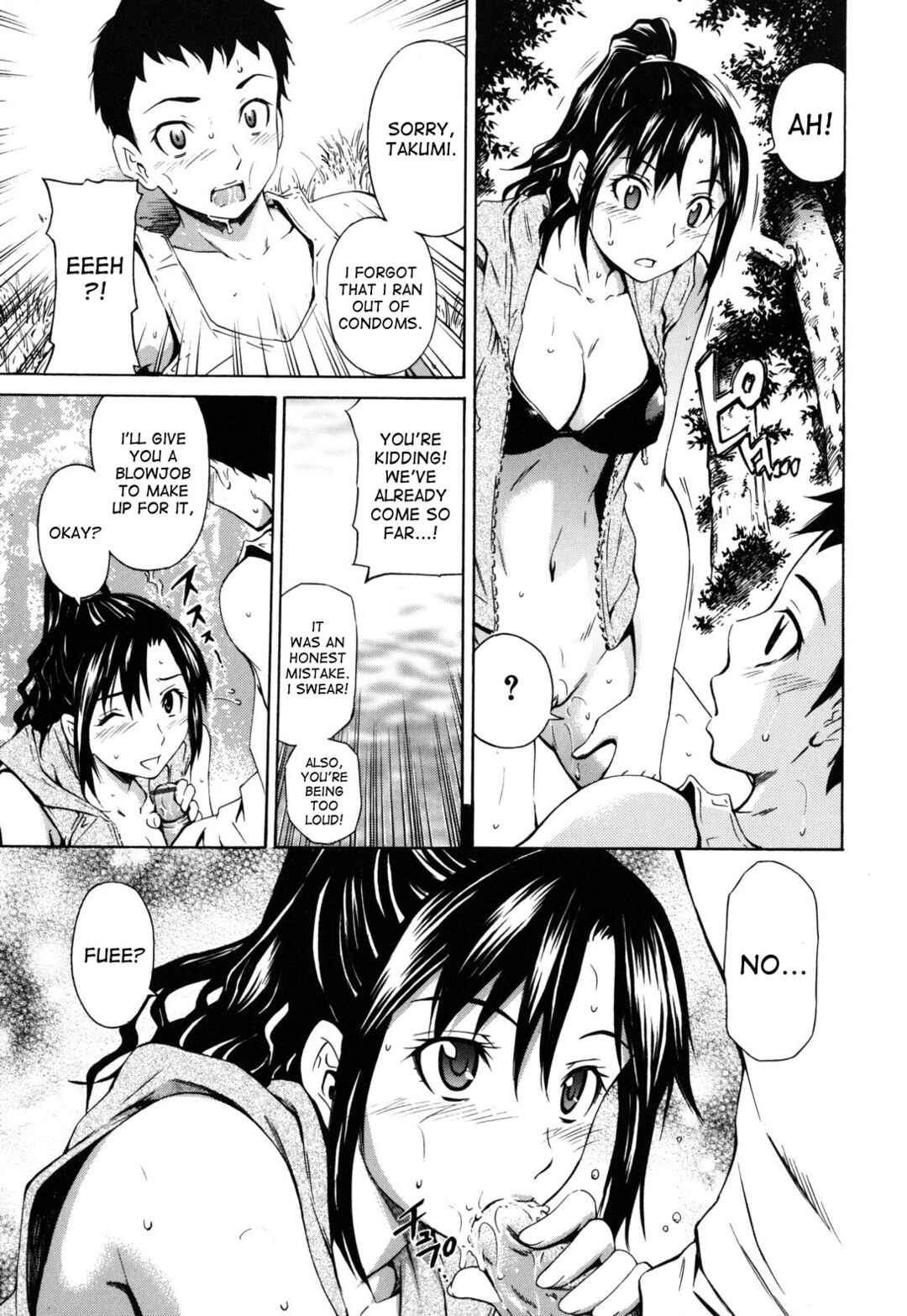 Page 13 Chapter 7 Hajirai Body