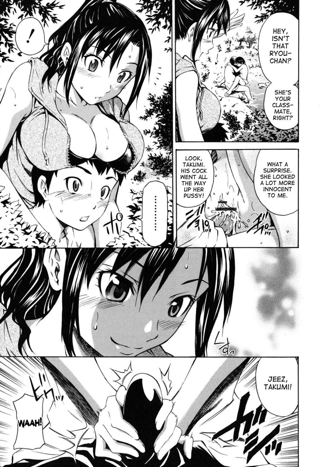 Page 3 Chapter 7 Hajirai Body