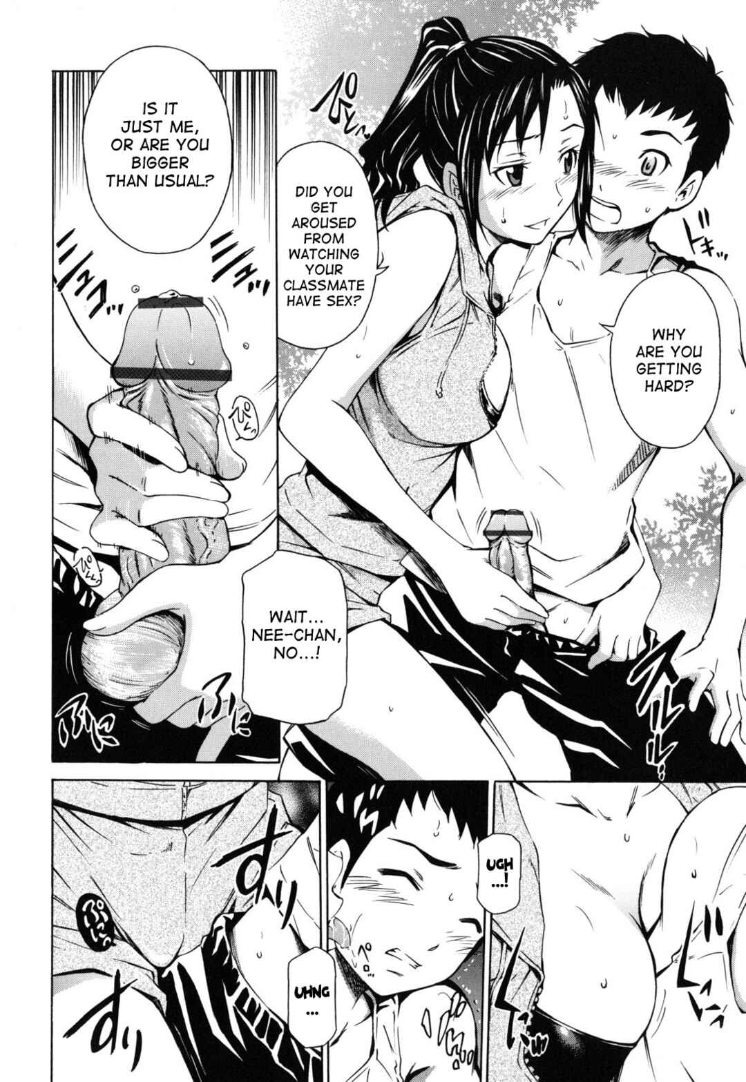 Page 4 Chapter 7 Hajirai Body