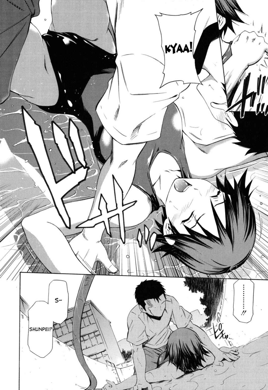 Page 6 Chapter 5 Hajirai Body
