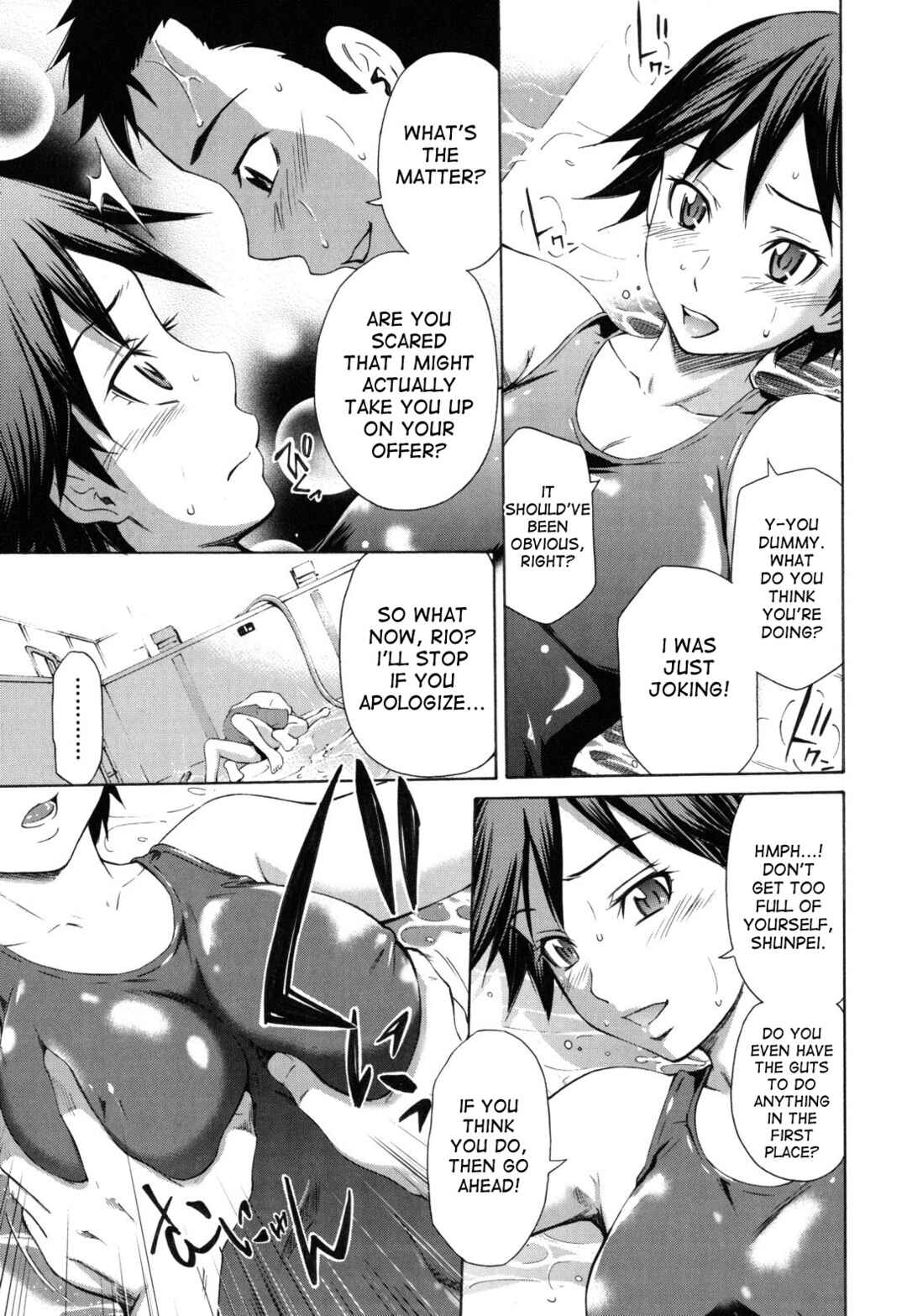 Page 7 Chapter 5 Hajirai Body