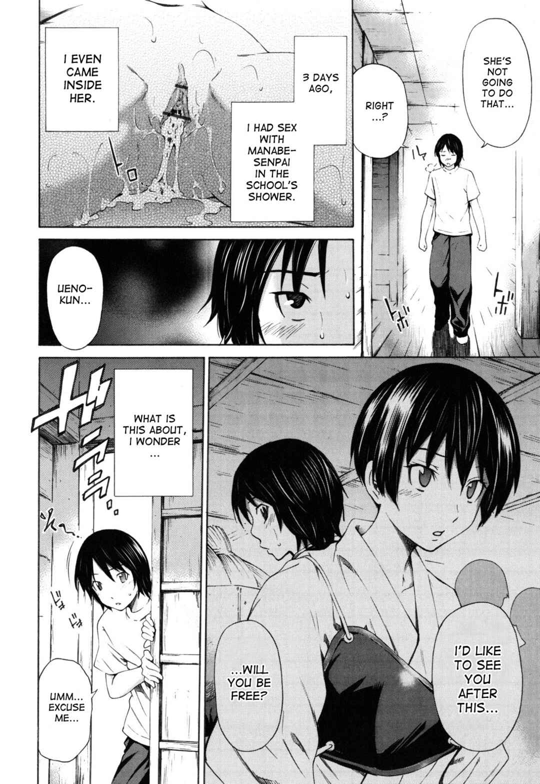 Page 2 Chapter 2 Hajirai Body