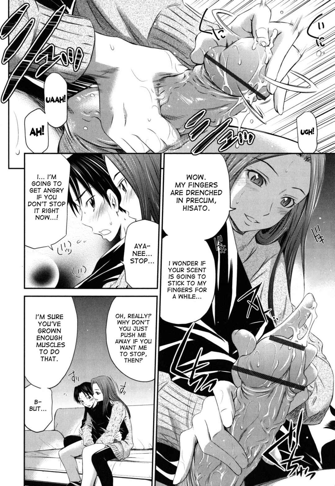 Page 6 Chapter 4 Hajirai Body