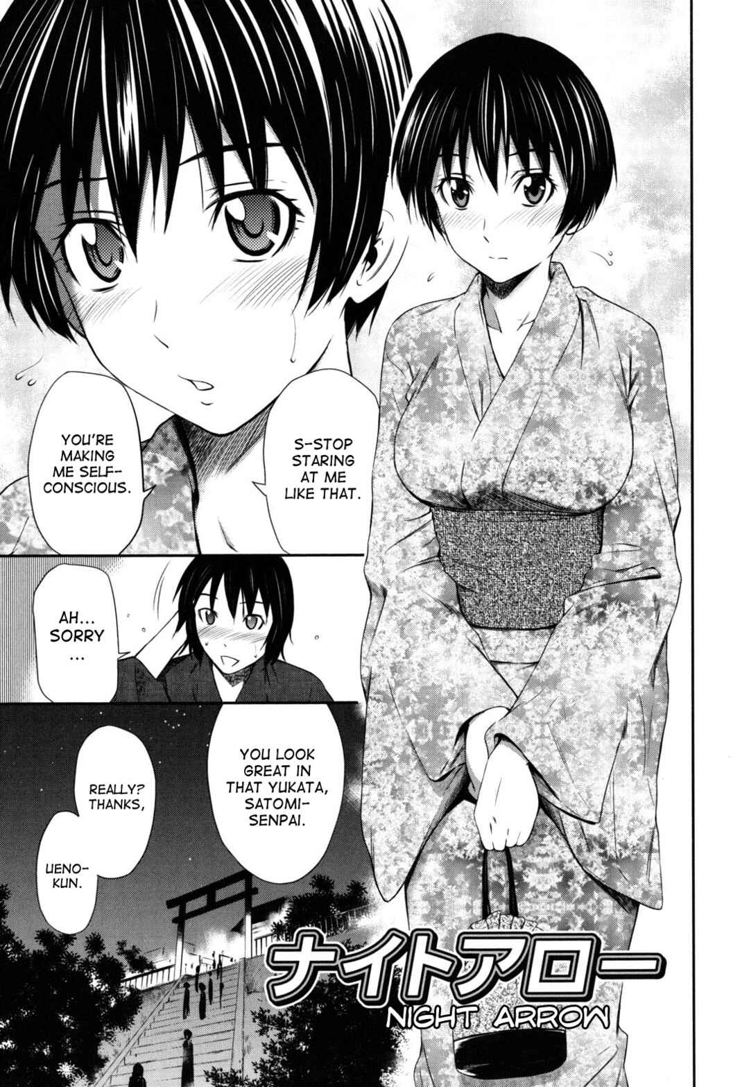 Page 1 Chapter 9 Hajirai Body