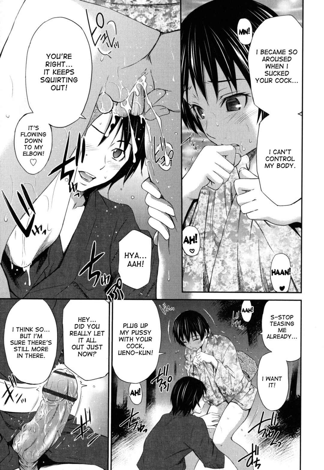 Page 9 Chapter 9 Hajirai Body