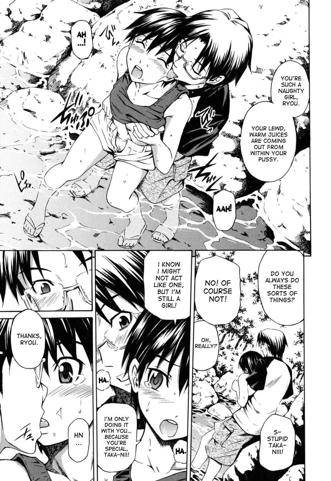 Page 11 Chapter 6 Hajirai Body