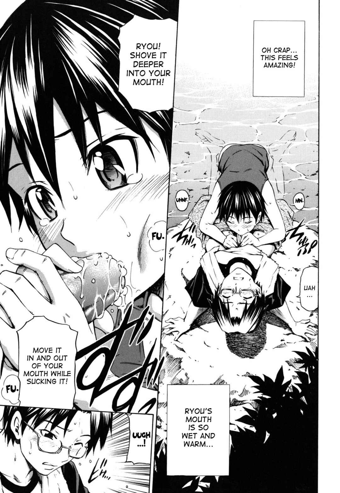Page 5 Chapter 6 Hajirai Body