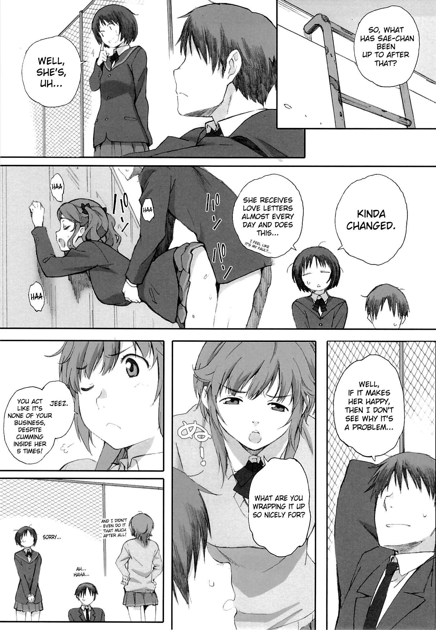 Page 27 Chapter 2 Amagami - Happy Life (Doujinshi)