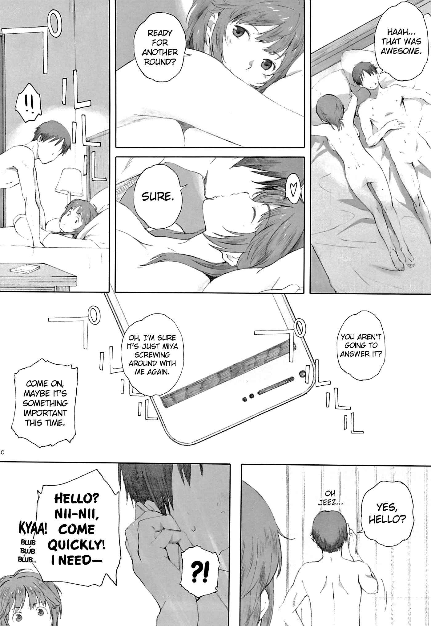 Page 9 Chapter 3 Amagami - Happy Life (Doujinshi)