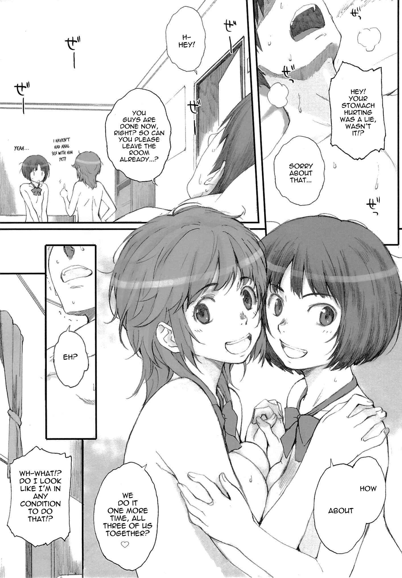 Page 18 Chapter 1 Amagami - Happy Life (Doujinshi)