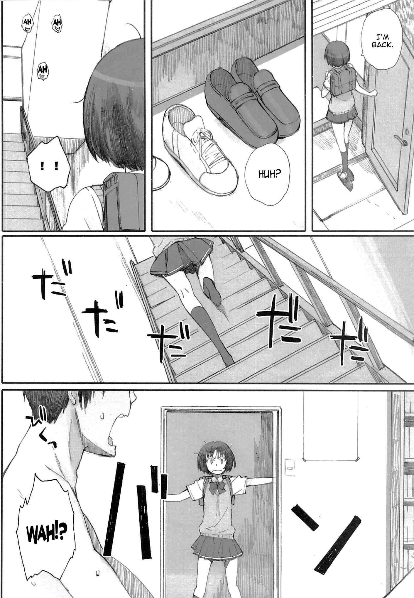 Page 7 Chapter 1 Amagami - Happy Life (Doujinshi)