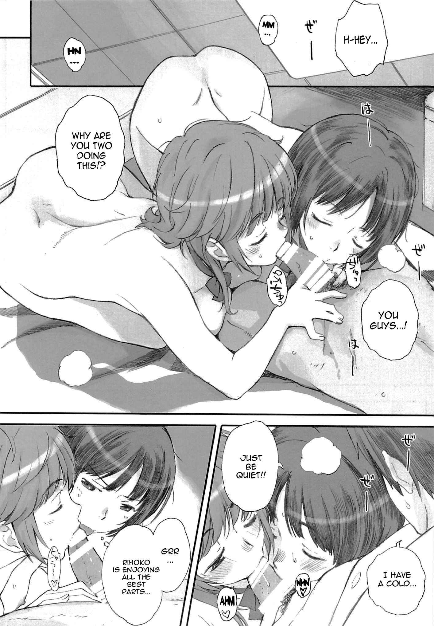 Page 9 Chapter 1 Amagami - Happy Life (Doujinshi)