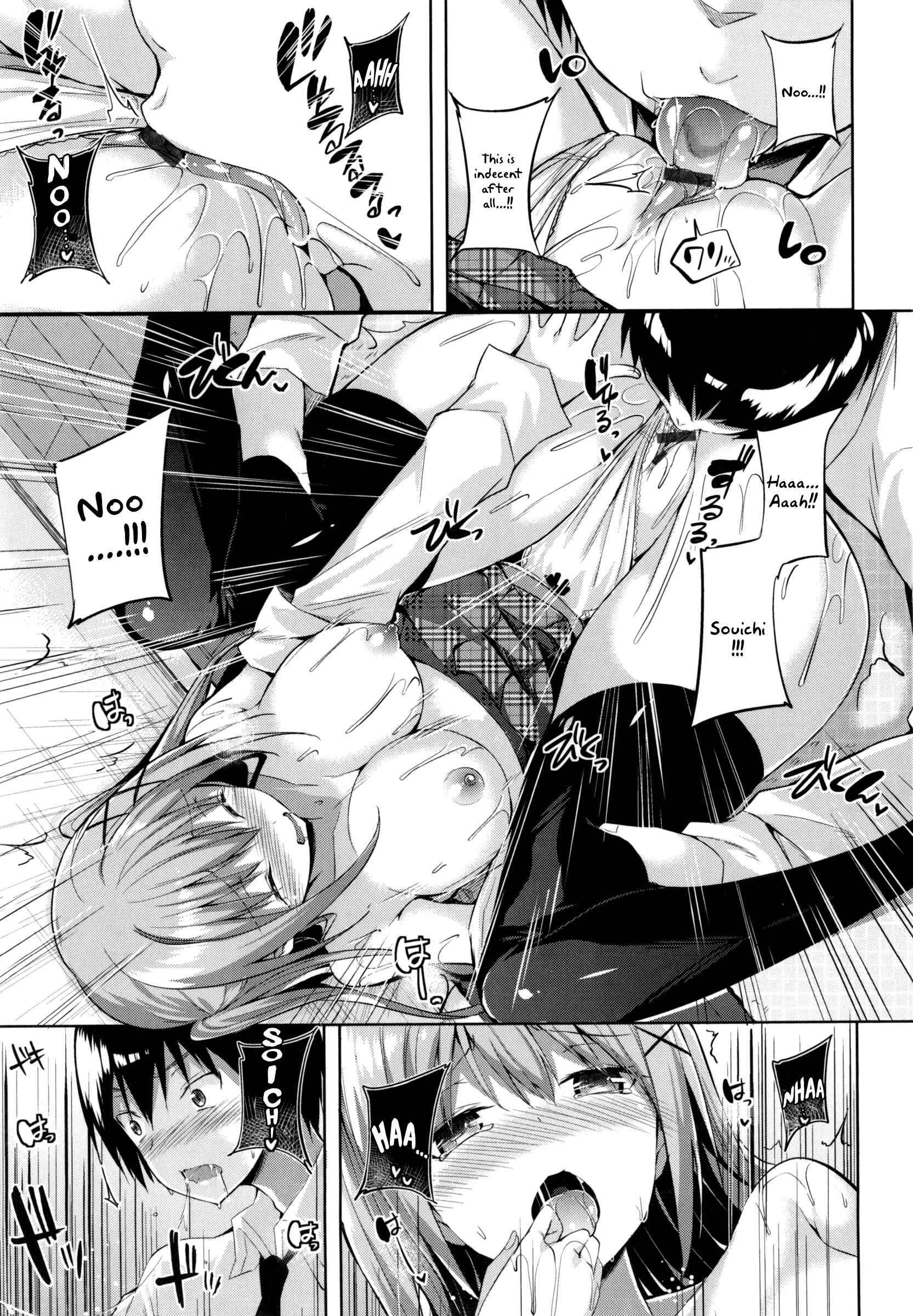 Page 11 Chapter 2 Pure Heart Love Punch