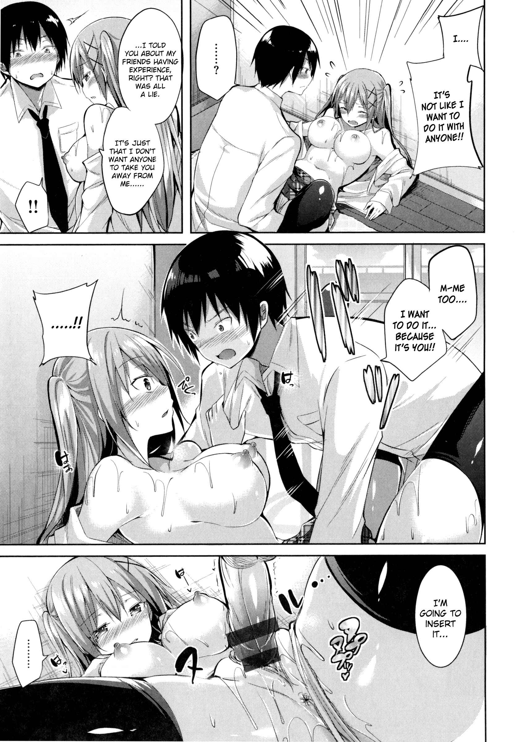 Page 13 Chapter 2 Pure Heart Love Punch