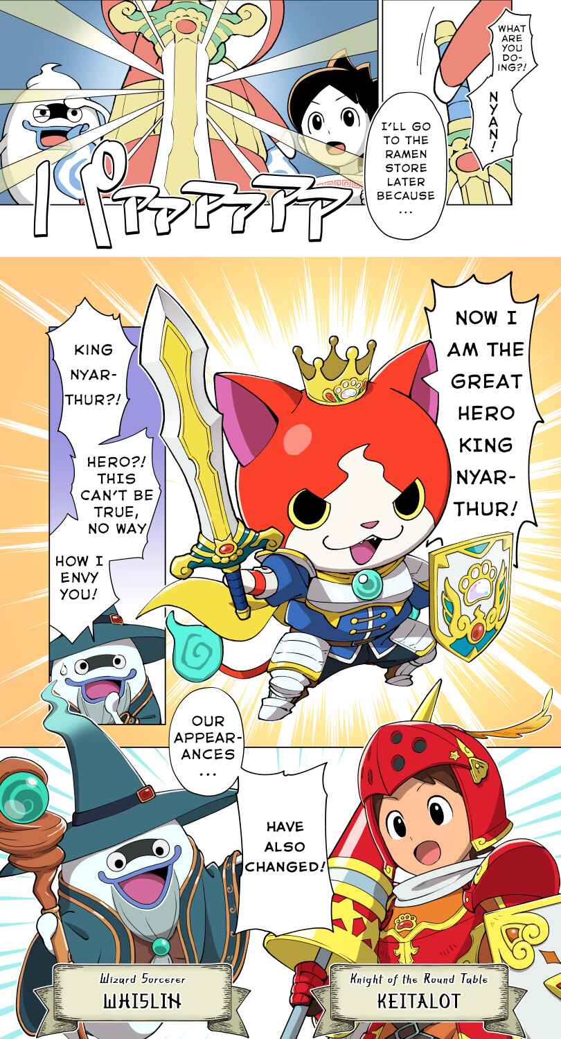 Page 9 Chapter 1 Yo-kai Watch: The Story of King Nyarthur