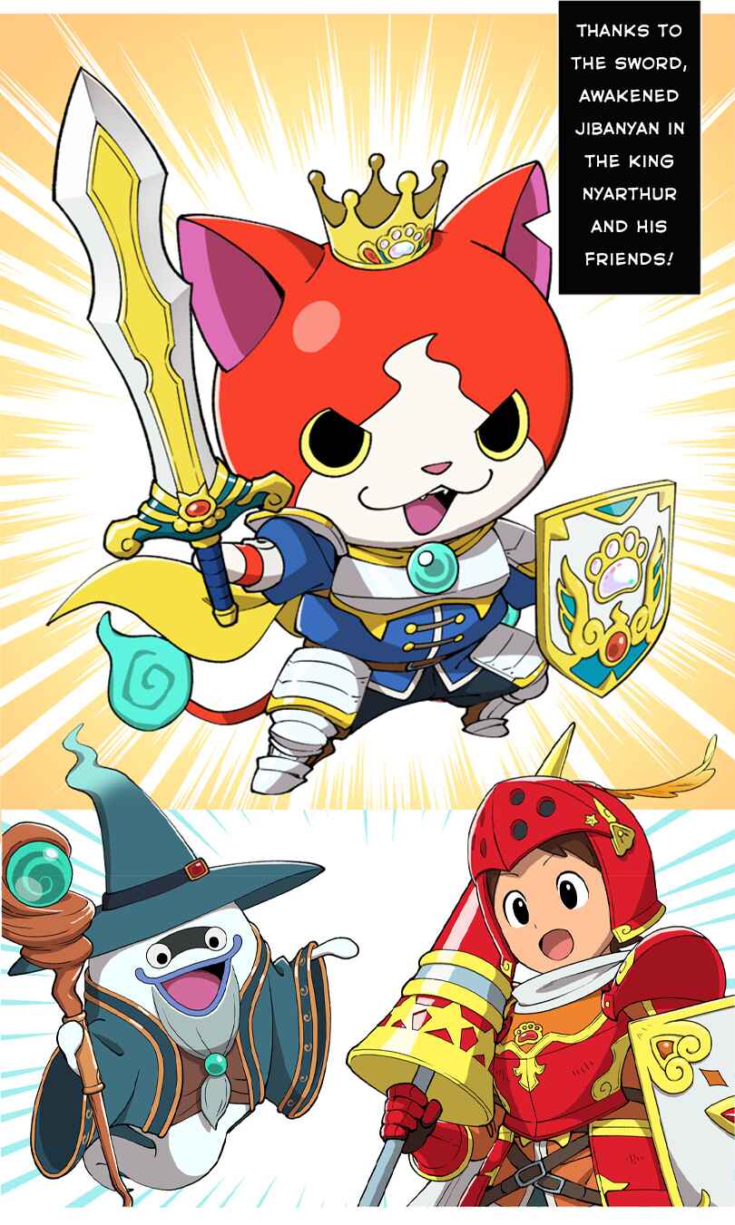 Page 4 Chapter 2 Yo-kai Watch: The Story of King Nyarthur