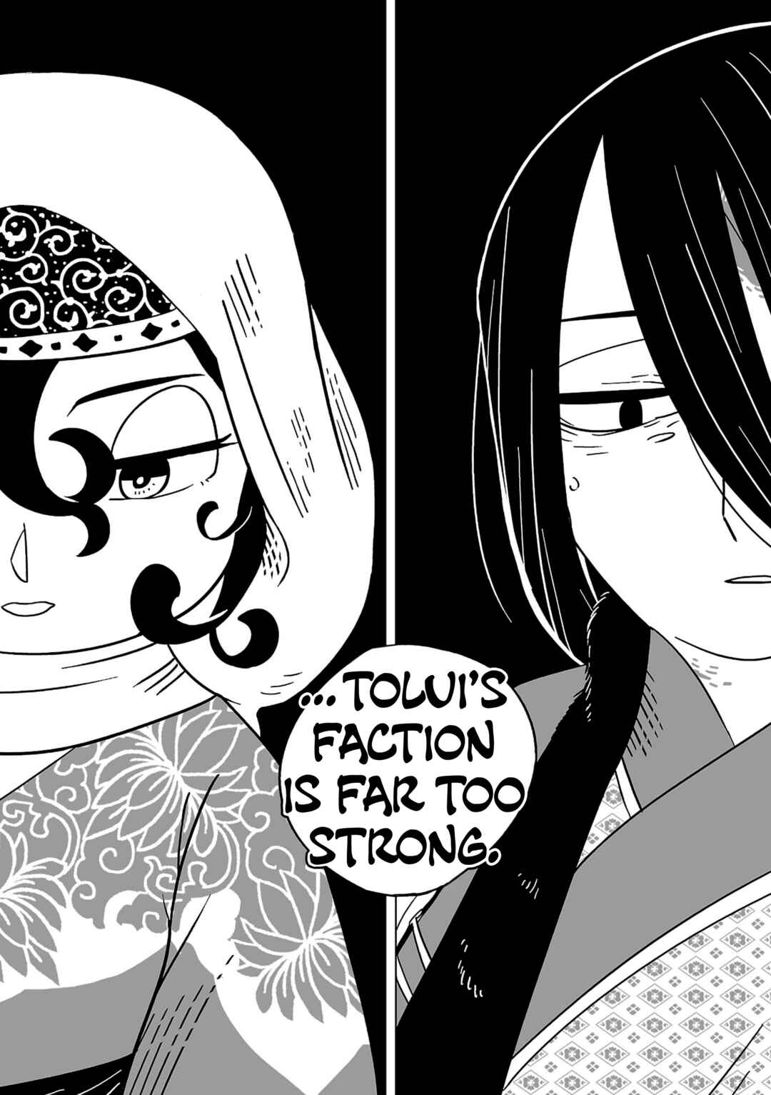 Page 19 Chapter 14 A Witchs Life in Mongol
