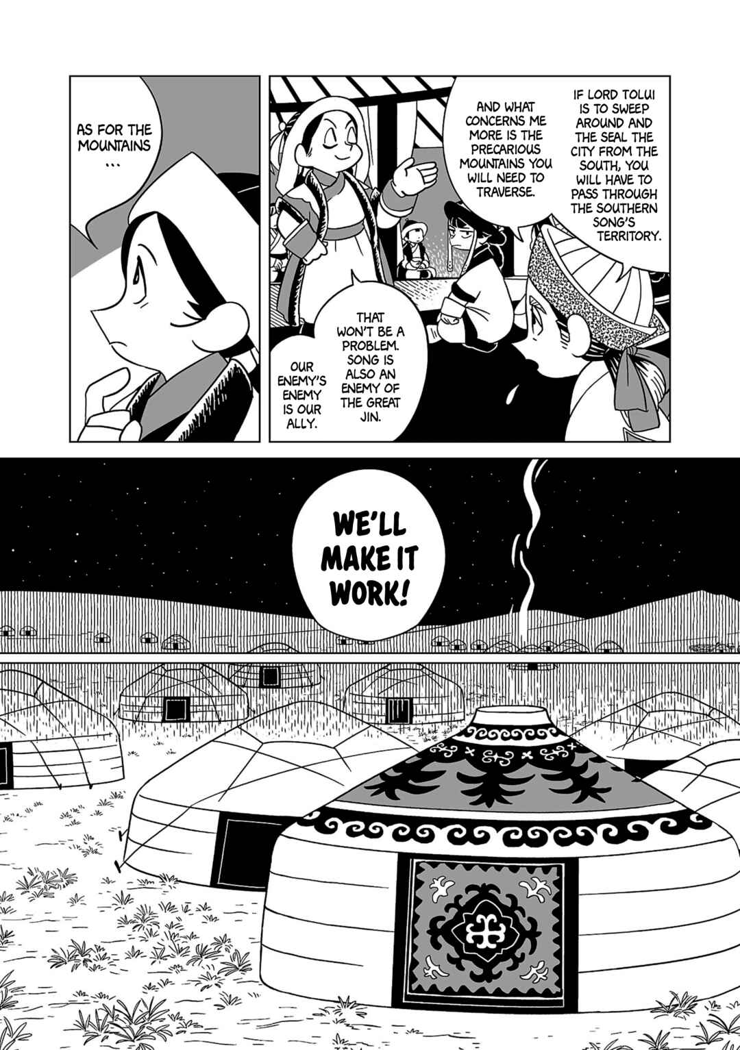 Page 8 Chapter 14 A Witchs Life in Mongol