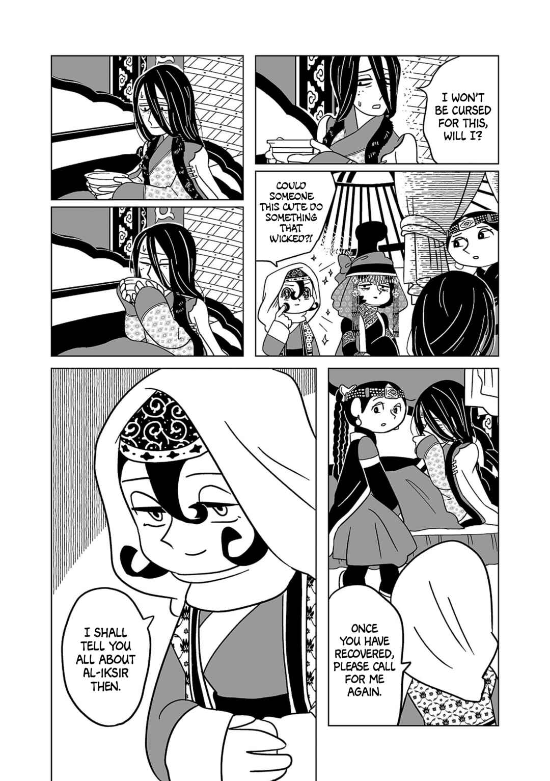 Page 18 Chapter 16 A Witchs Life in Mongol