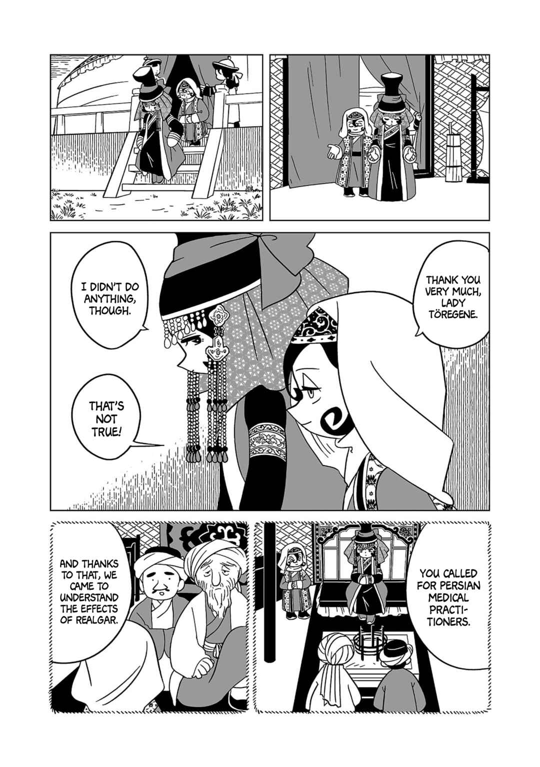 Page 19 Chapter 16 A Witchs Life in Mongol