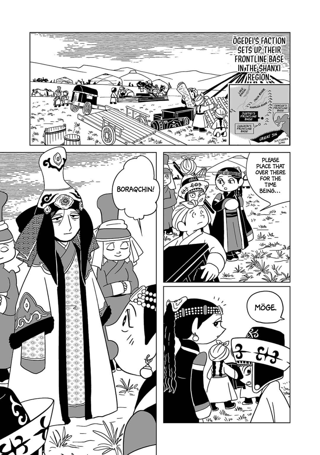 Page 23 Chapter 16 A Witchs Life in Mongol