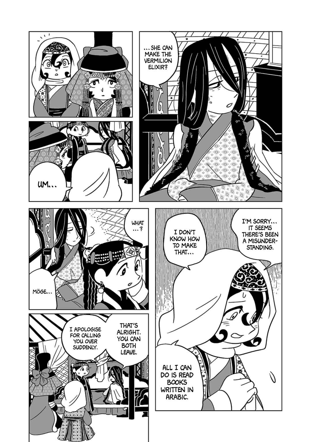 Page 3 Chapter 16 A Witchs Life in Mongol
