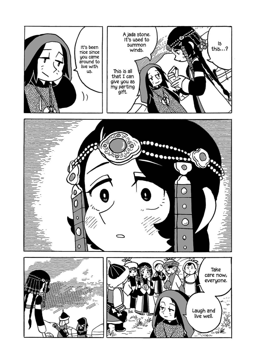 Page 13 Chapter 12 A Witchs Life in Mongol