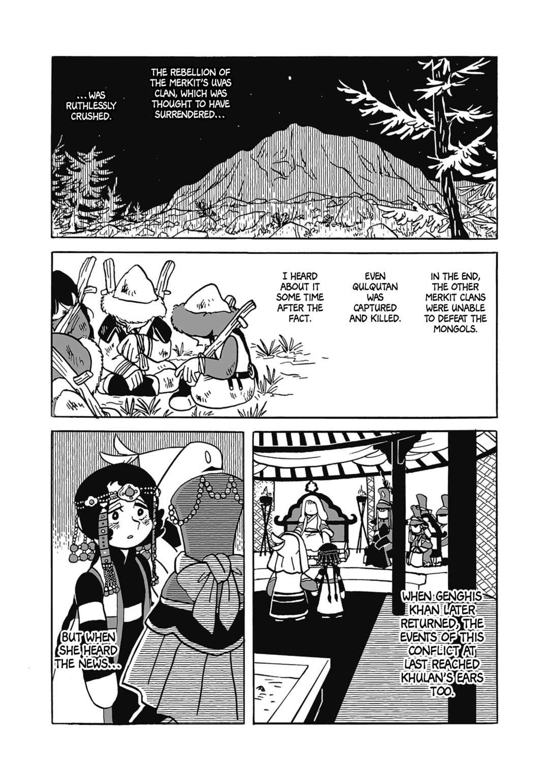 Page 21 Chapter 12 A Witchs Life in Mongol