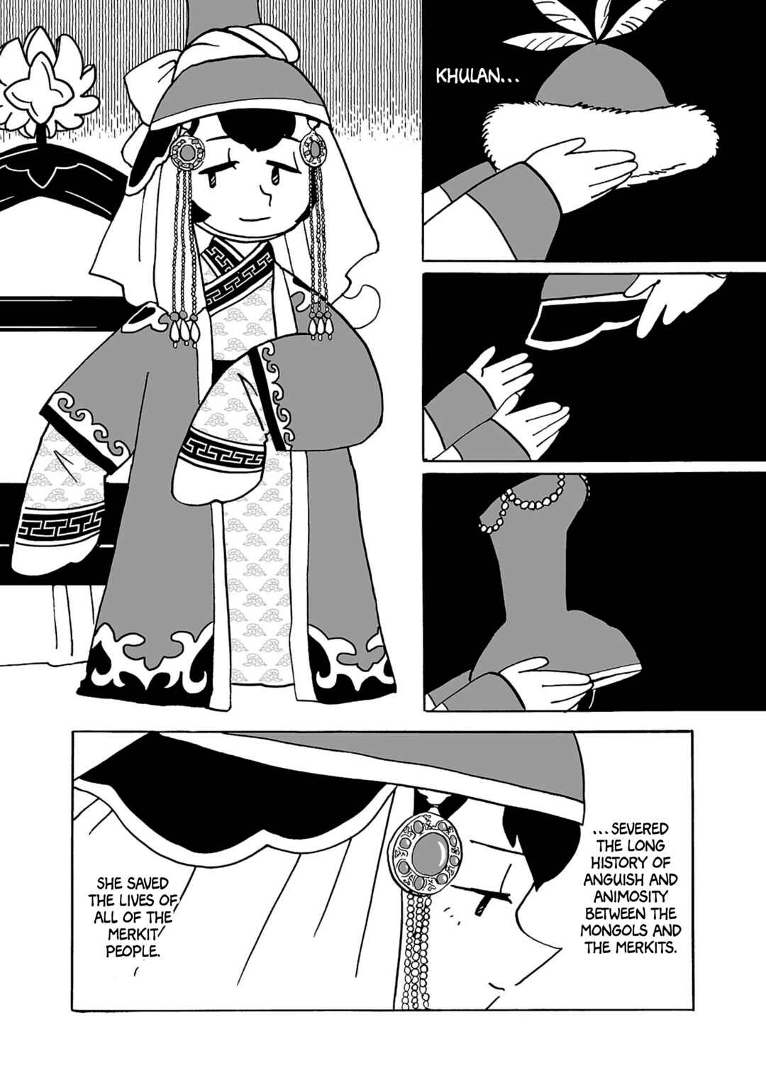 Page 7 Chapter 12 A Witchs Life in Mongol