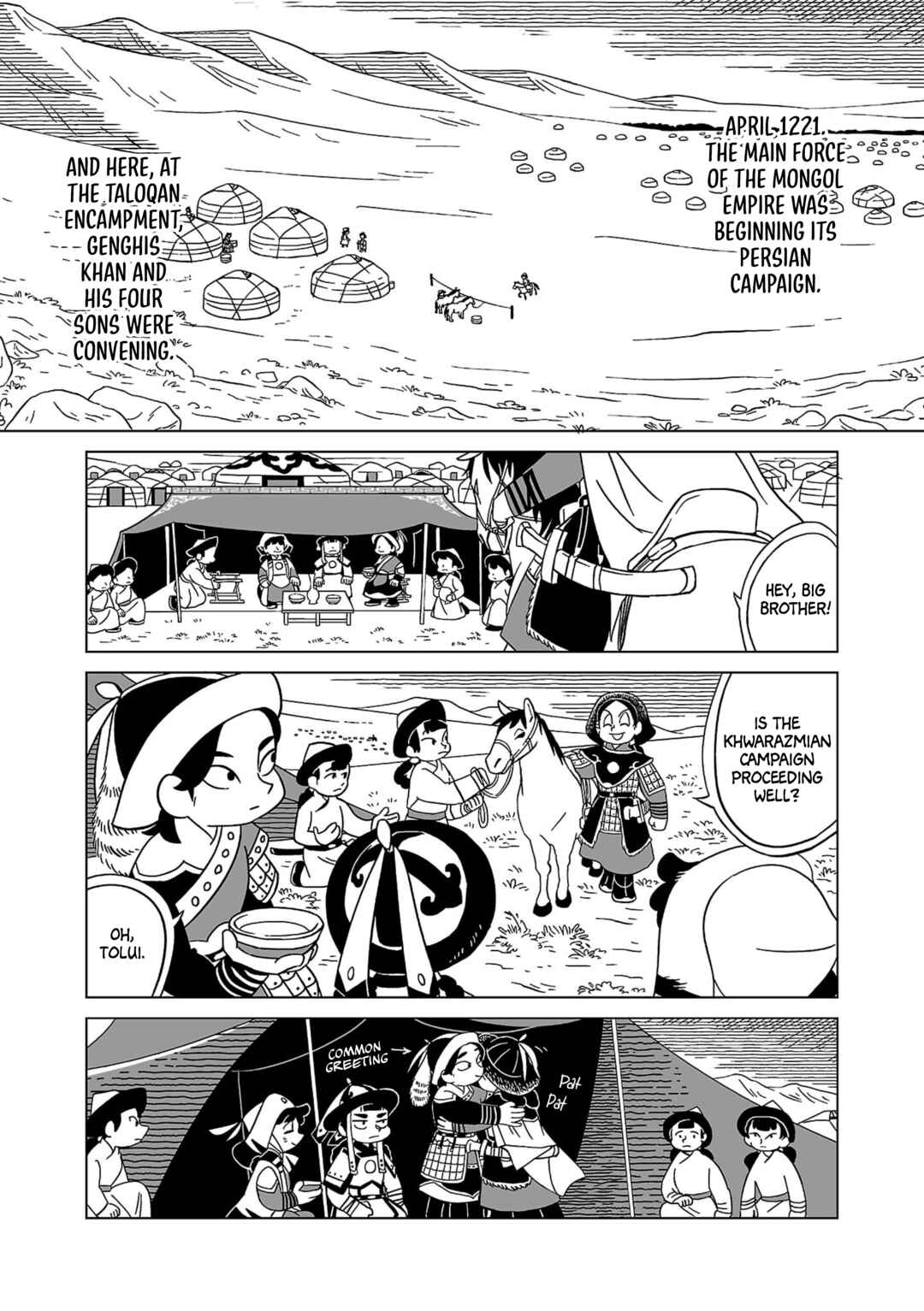 Page 2 Chapter 5 A Witchs Life in Mongol