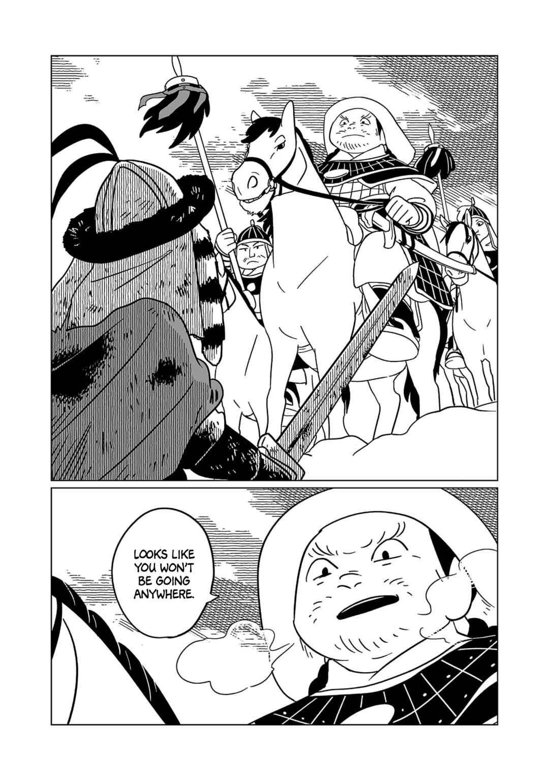 Page 14 Chapter 18 A Witchs Life in Mongol