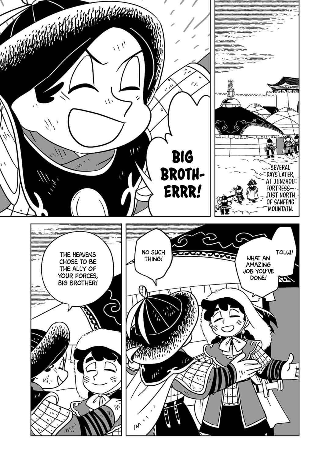 Page 15 Chapter 18 A Witchs Life in Mongol