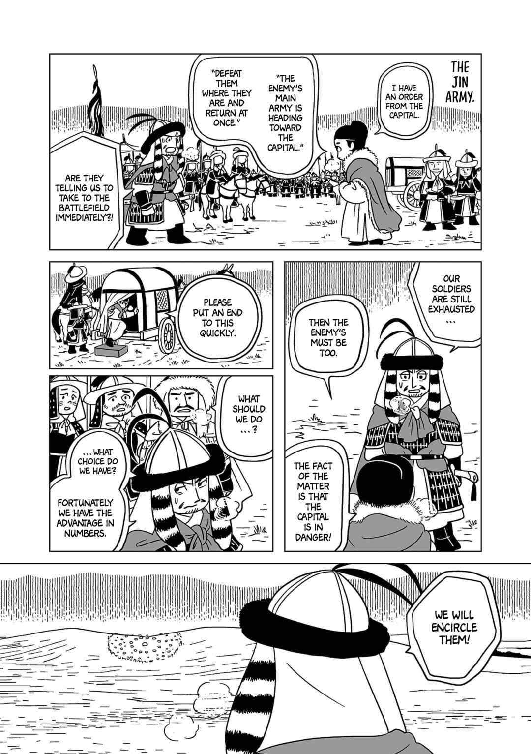 Page 4 Chapter 18 A Witchs Life in Mongol