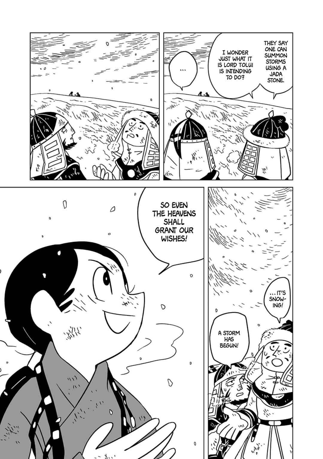 Page 7 Chapter 18 A Witchs Life in Mongol