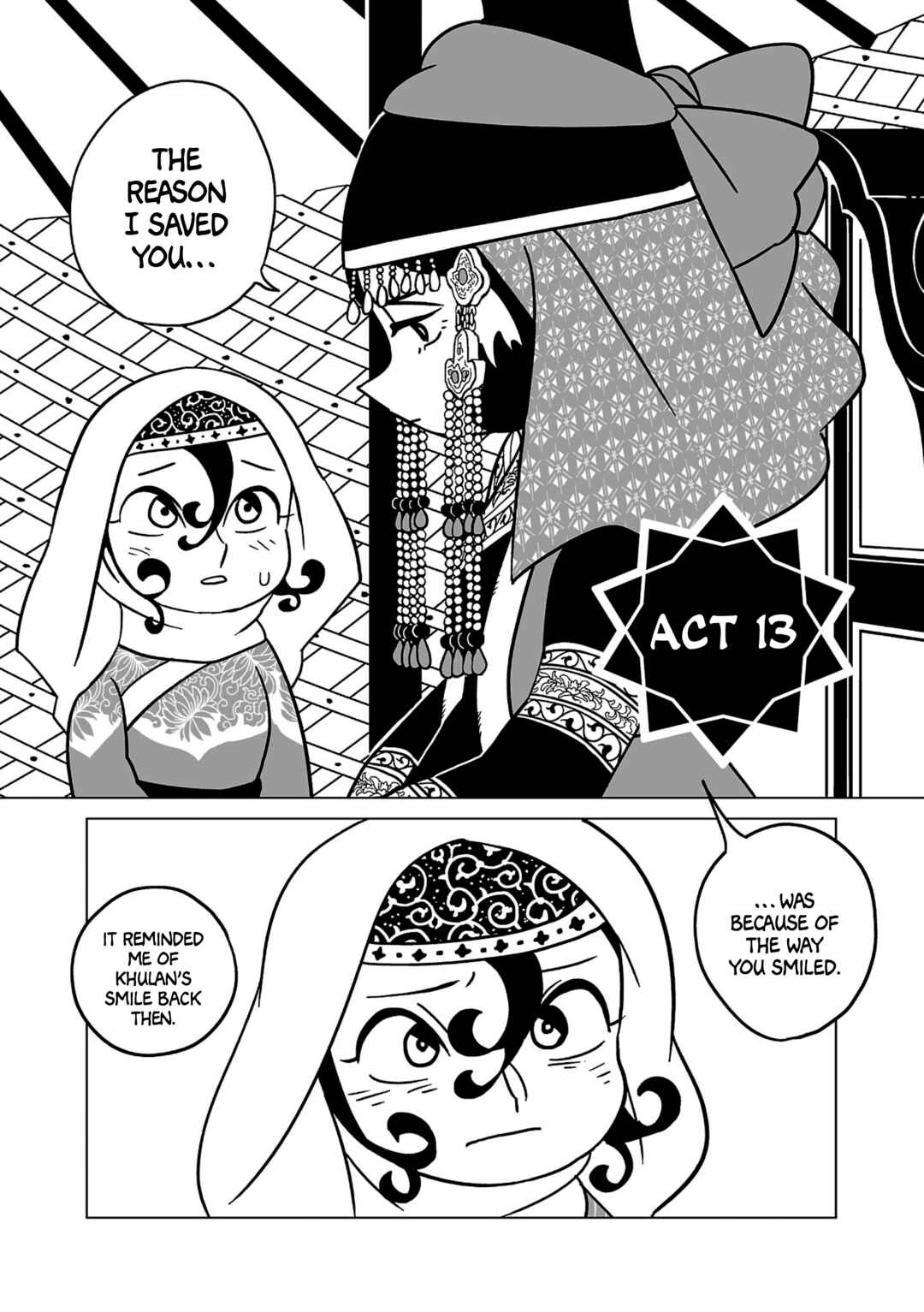 Page 1 Chapter 13 A Witchs Life in Mongol