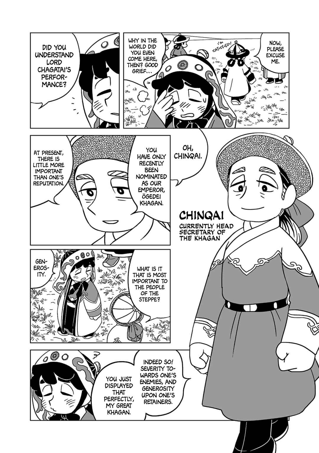 Page 14 Chapter 13 A Witchs Life in Mongol