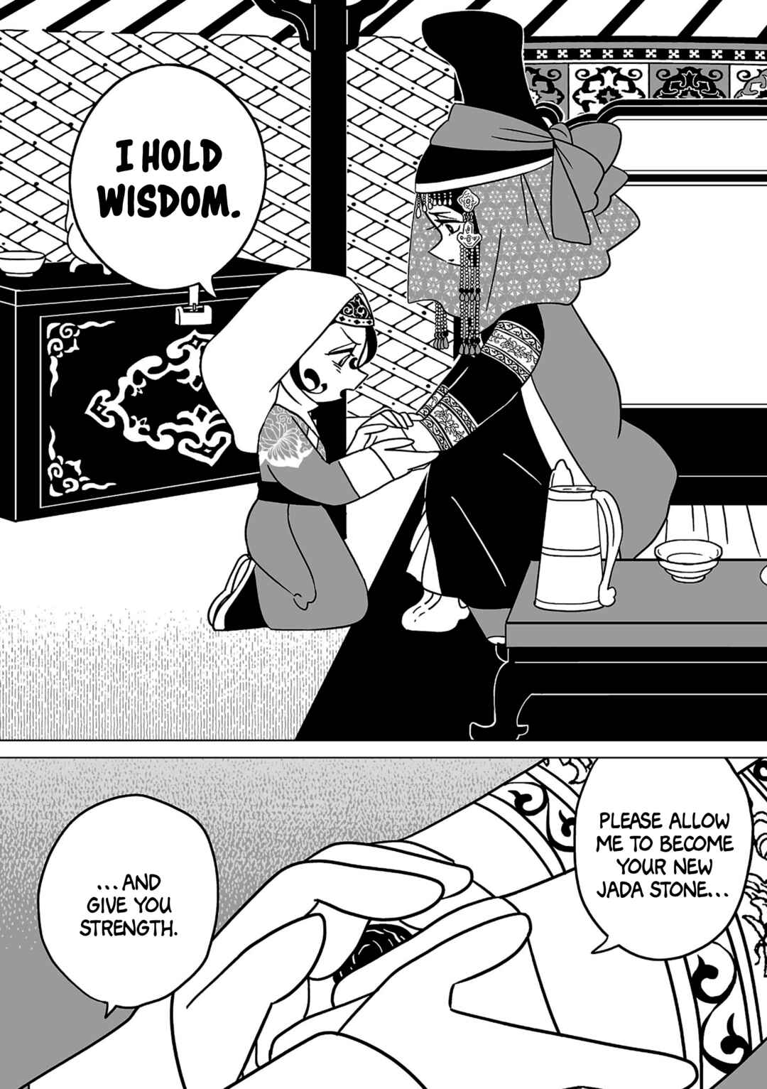 Page 8 Chapter 13 A Witchs Life in Mongol