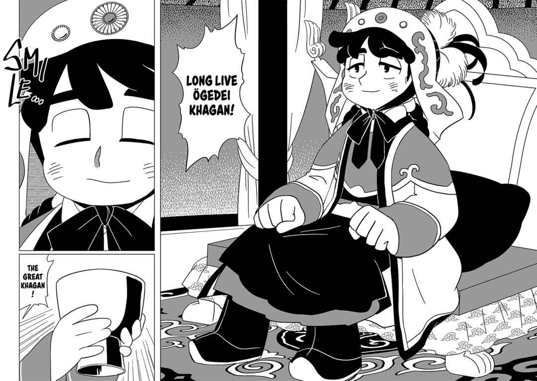 Page 14 Chapter 8 A Witchs Life in Mongol