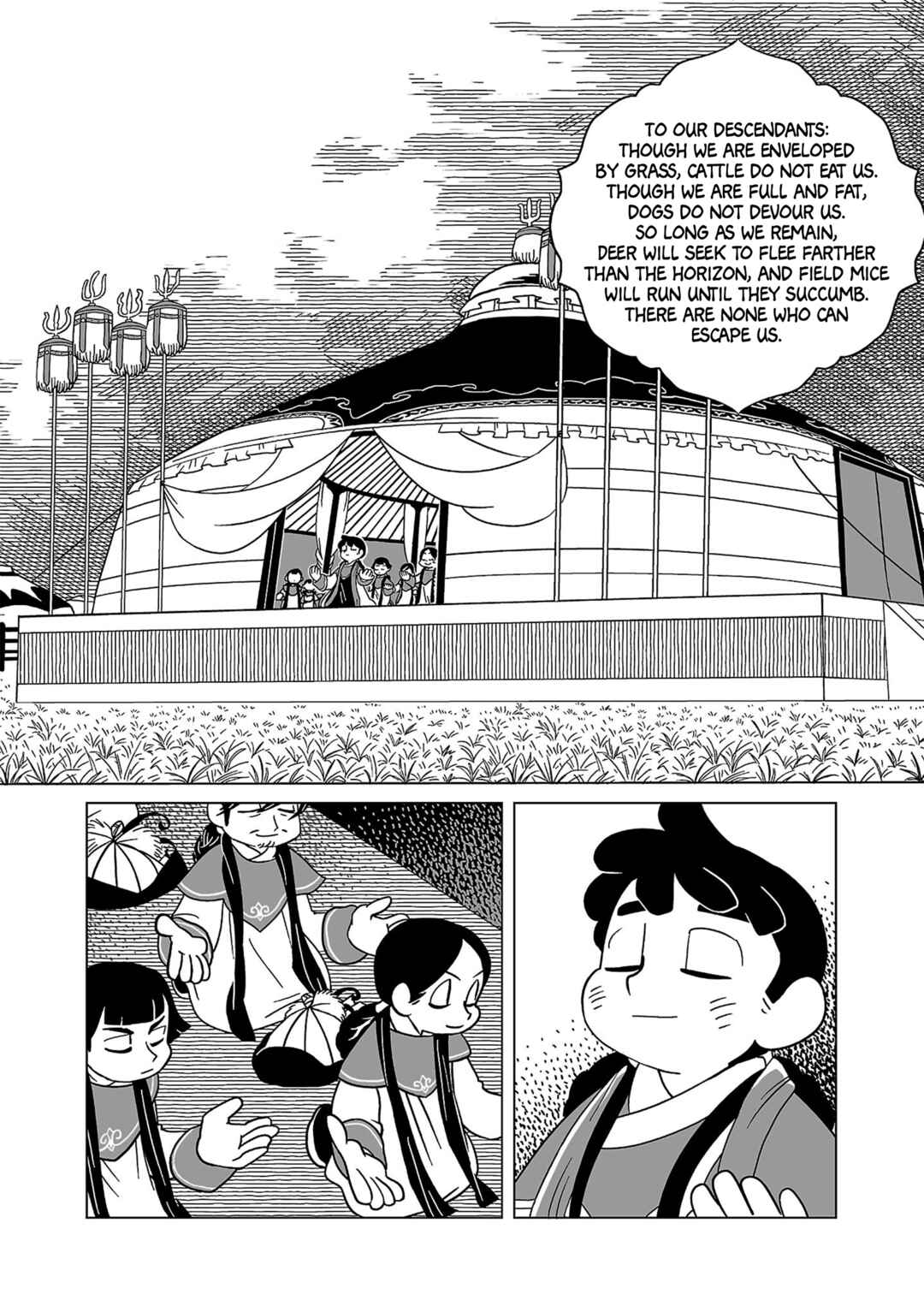 Page 16 Chapter 8 A Witchs Life in Mongol