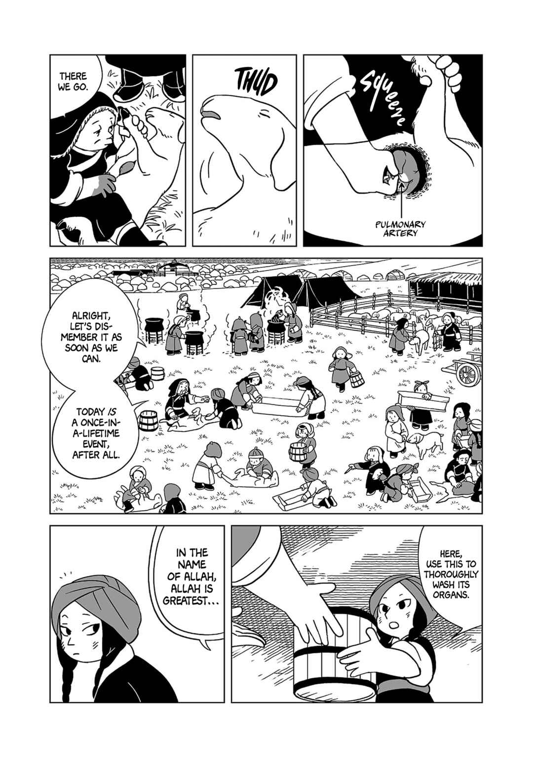 Page 3 Chapter 8 A Witchs Life in Mongol