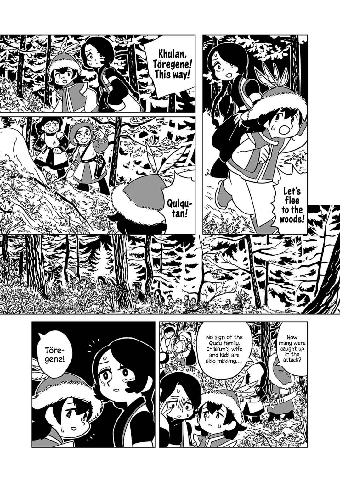 Page 17 Chapter 11 A Witchs Life in Mongol