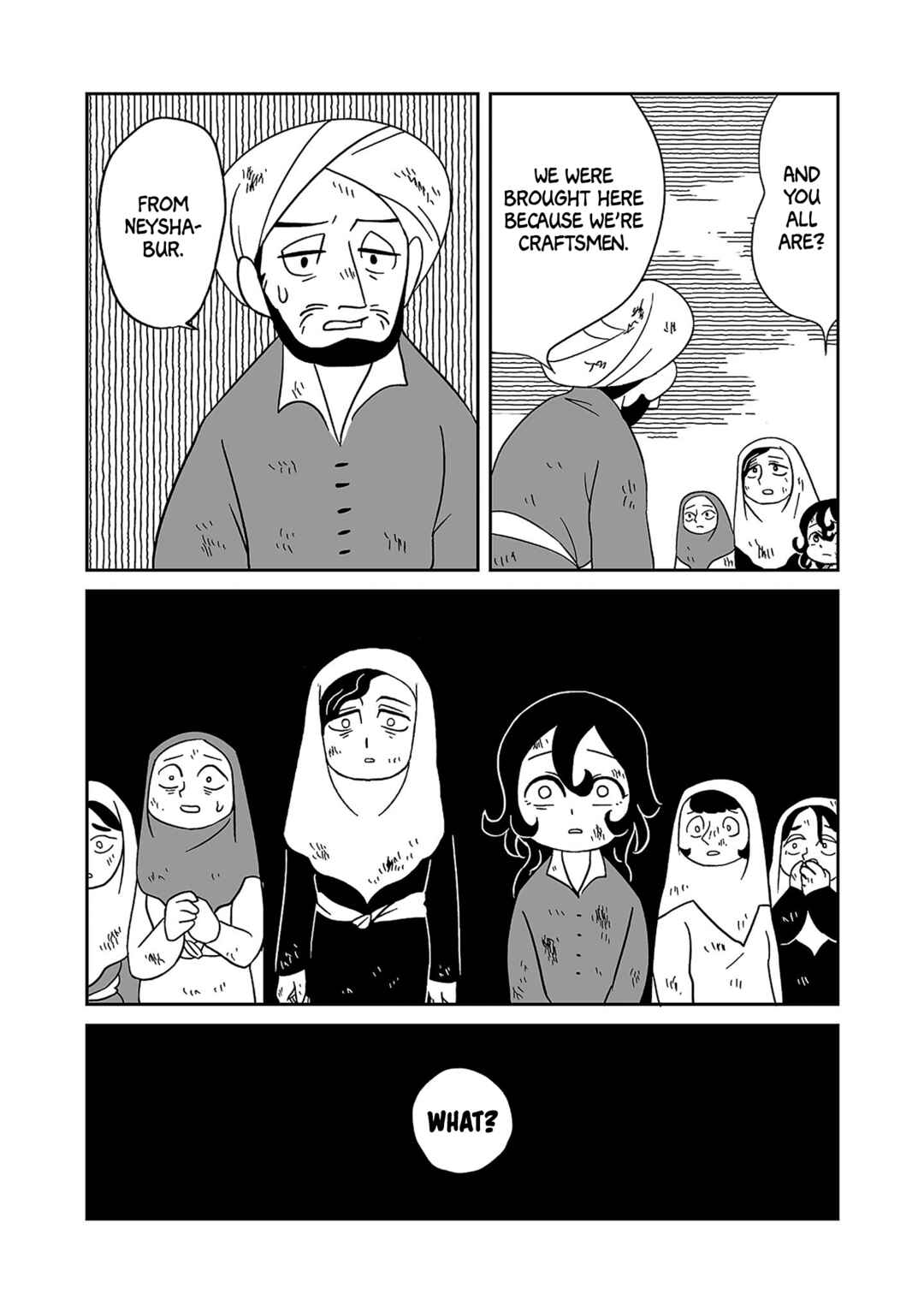 Page 15 Chapter 4 A Witchs Life in Mongol