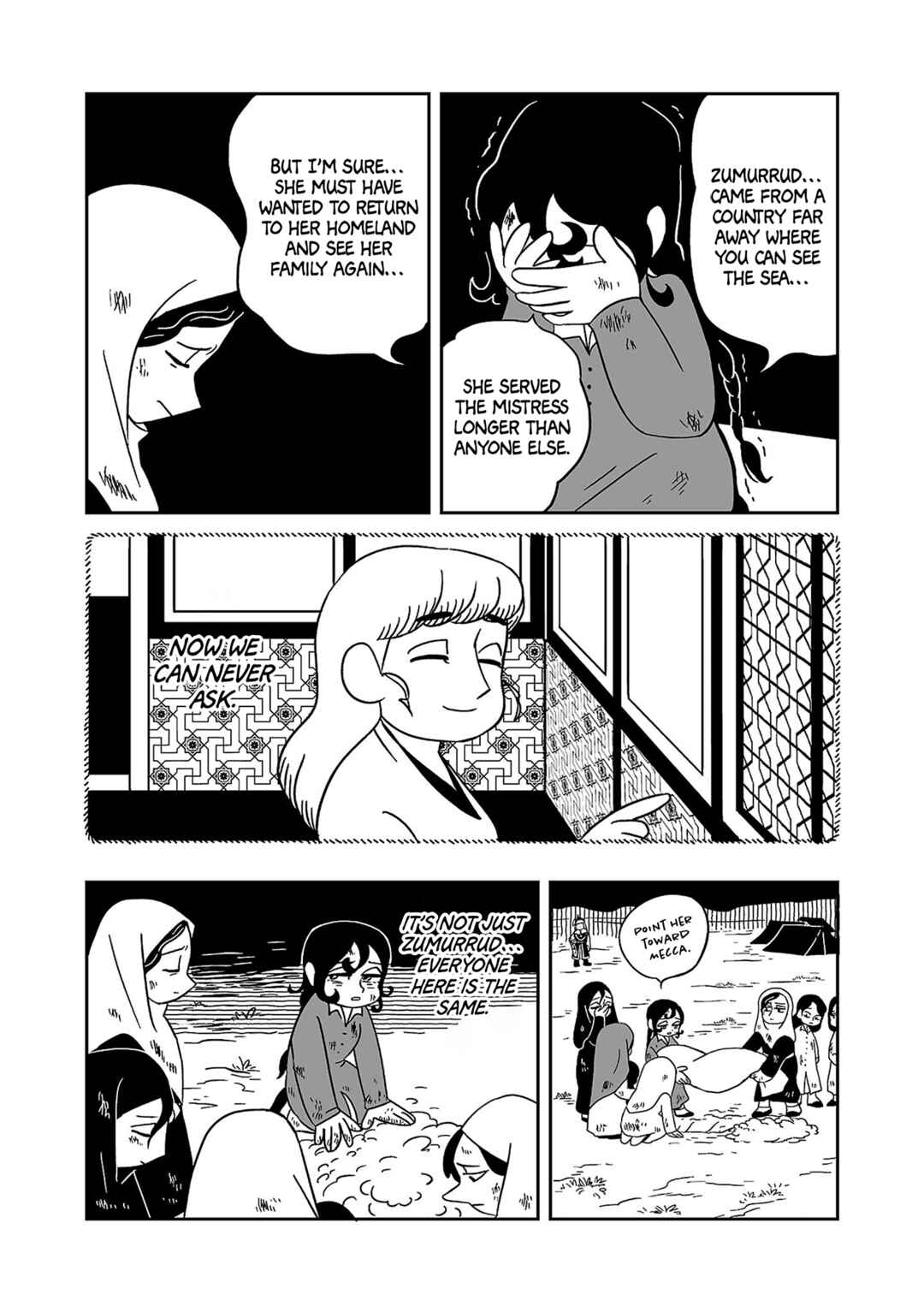 Page 6 Chapter 4 A Witchs Life in Mongol