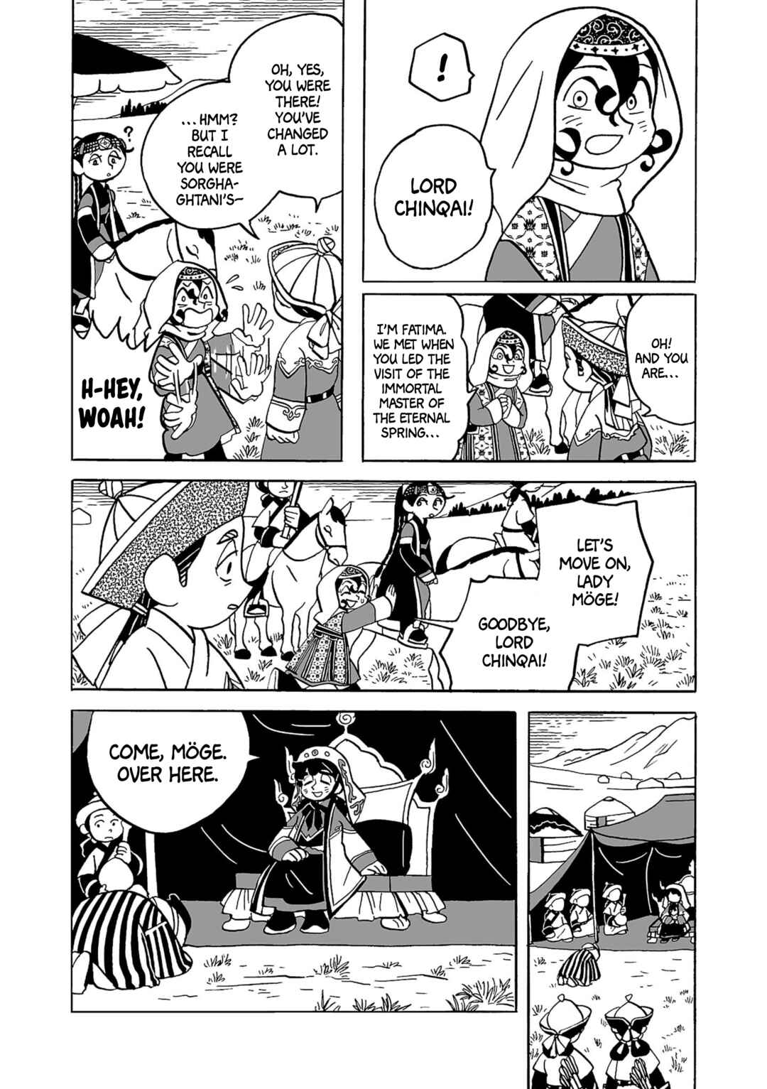 Page 12 Chapter 15 A Witchs Life in Mongol