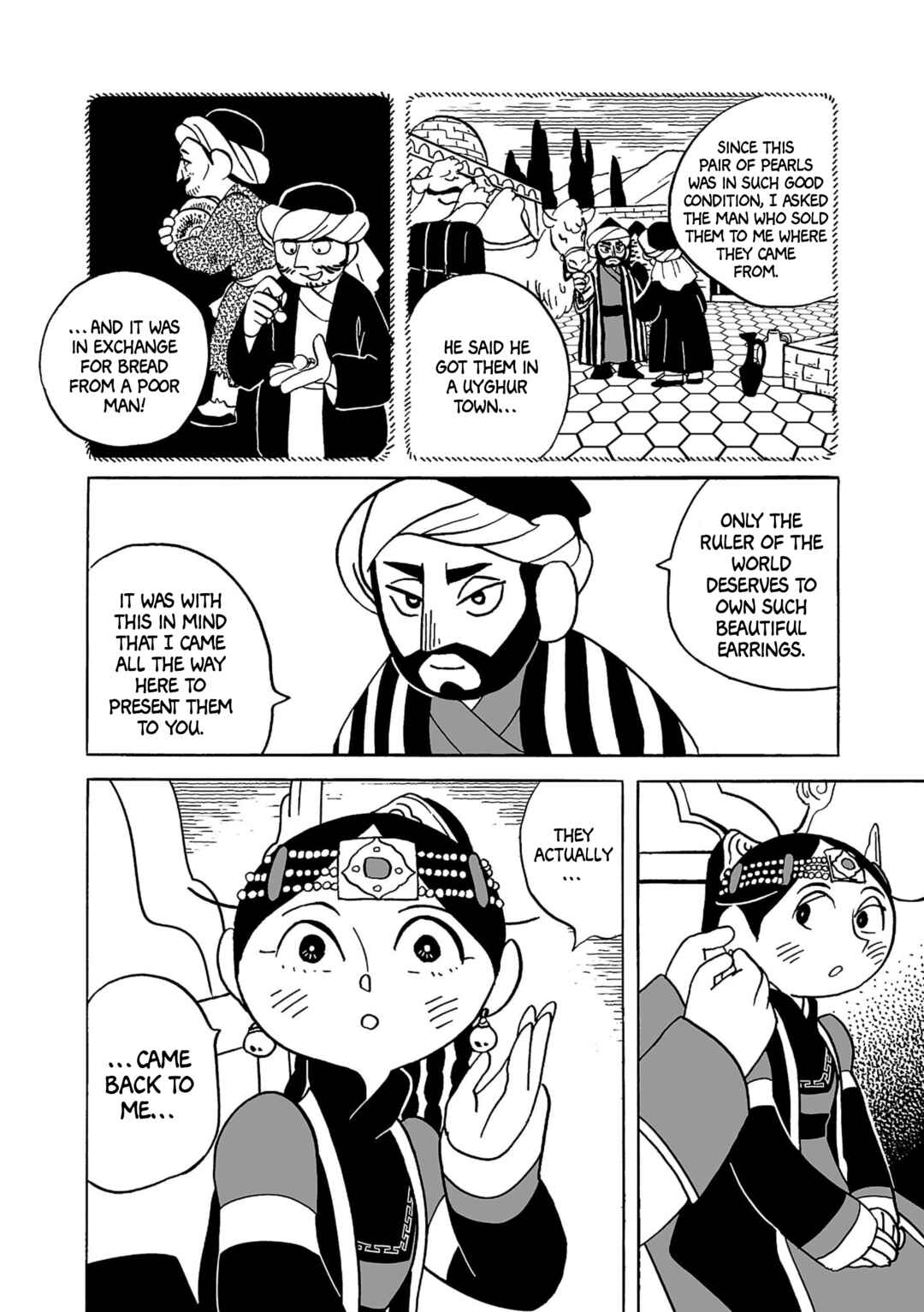 Page 14 Chapter 15 A Witchs Life in Mongol
