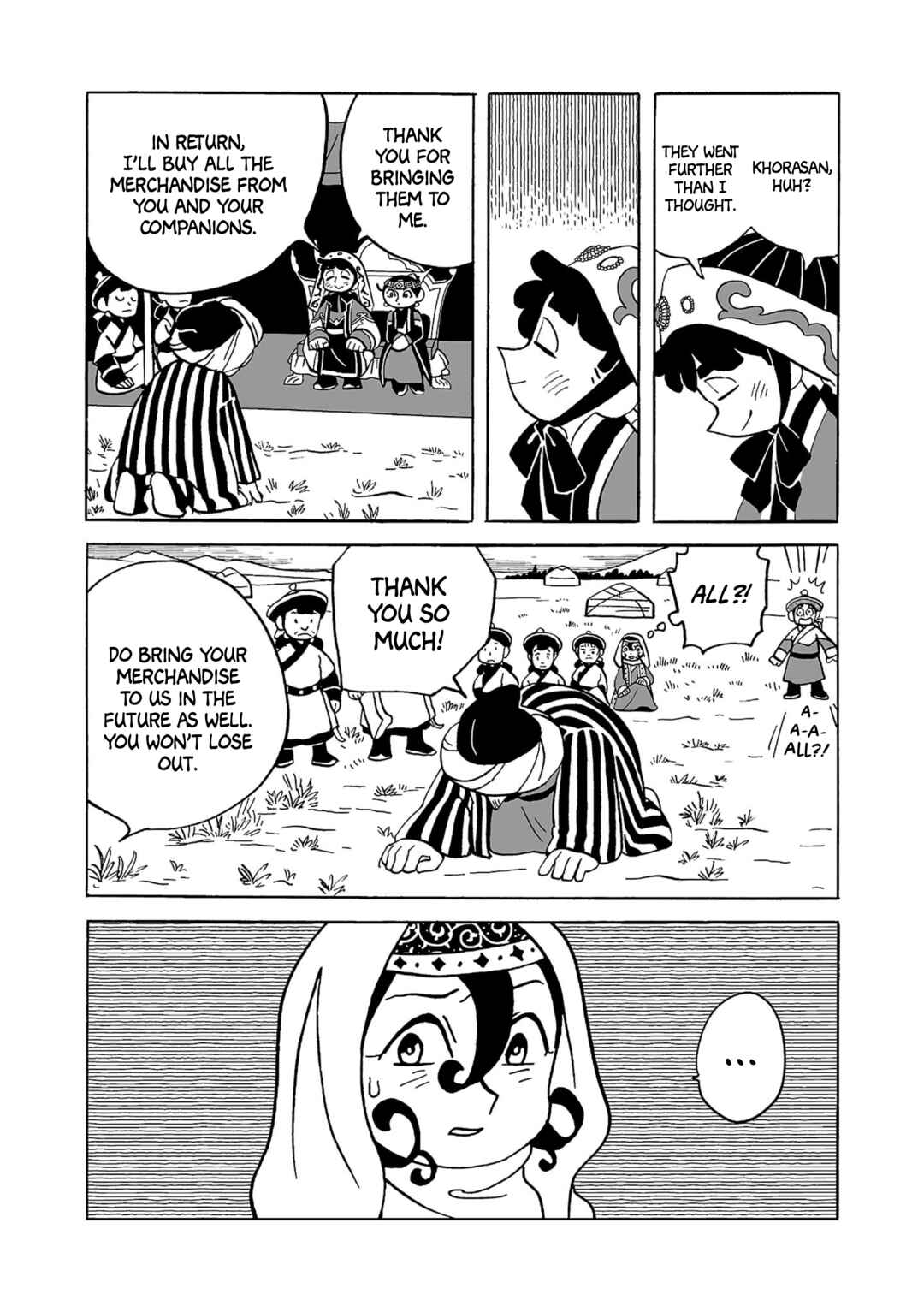 Page 15 Chapter 15 A Witchs Life in Mongol