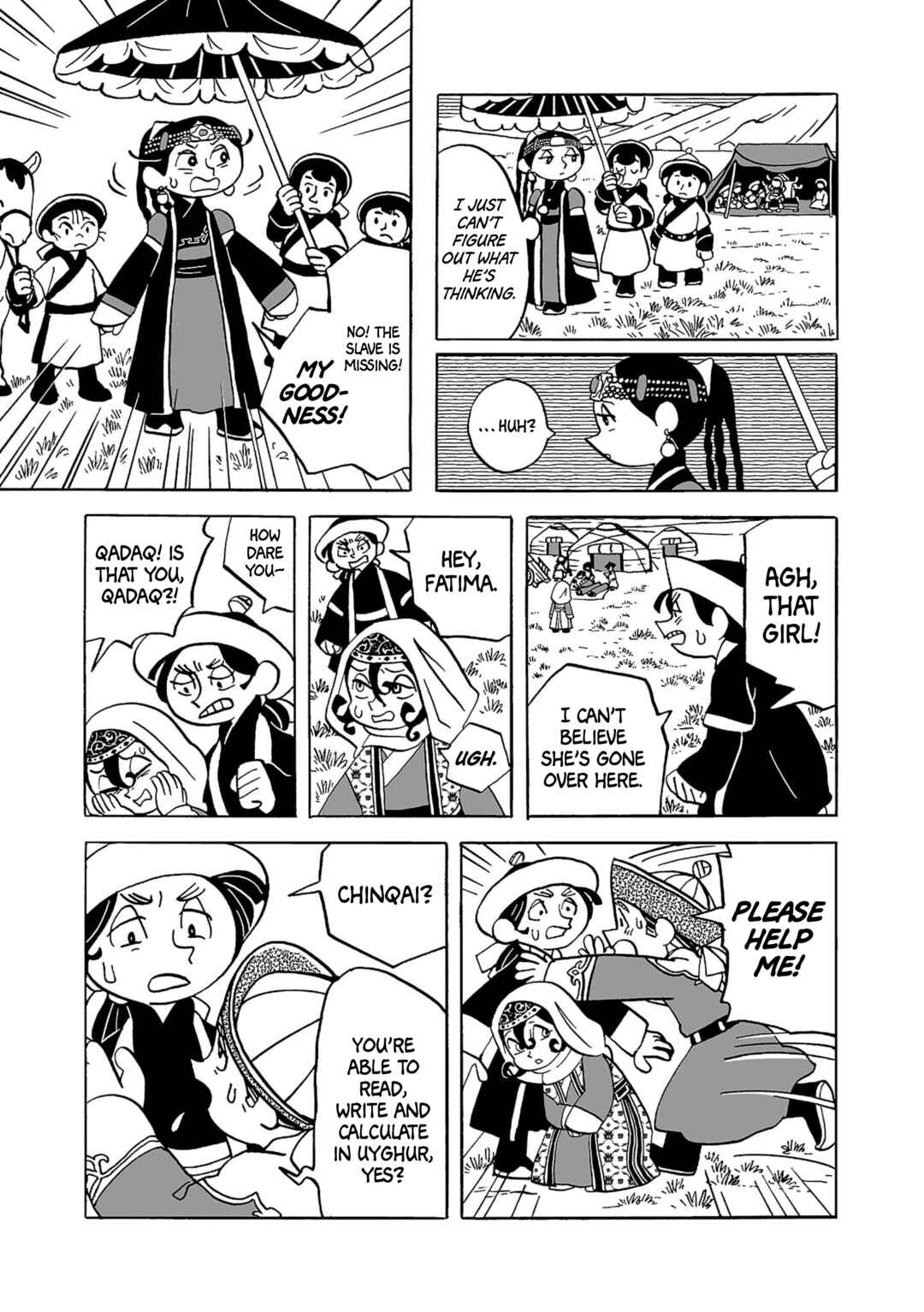 Page 19 Chapter 15 A Witchs Life in Mongol