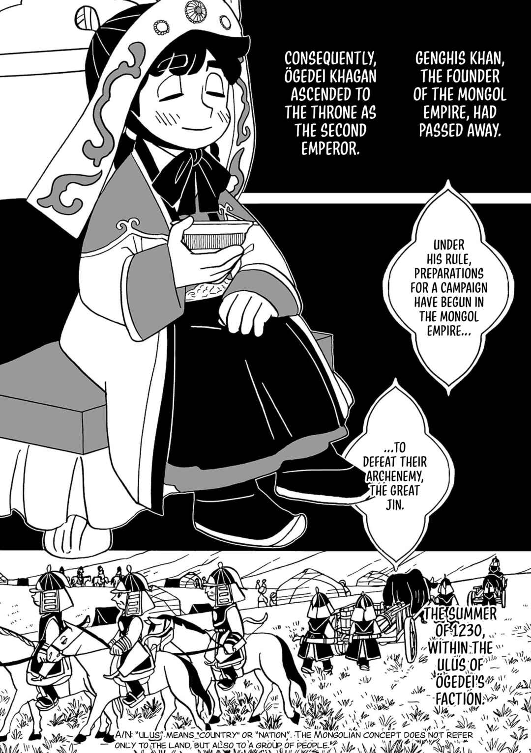 Page 2 Chapter 15 A Witchs Life in Mongol