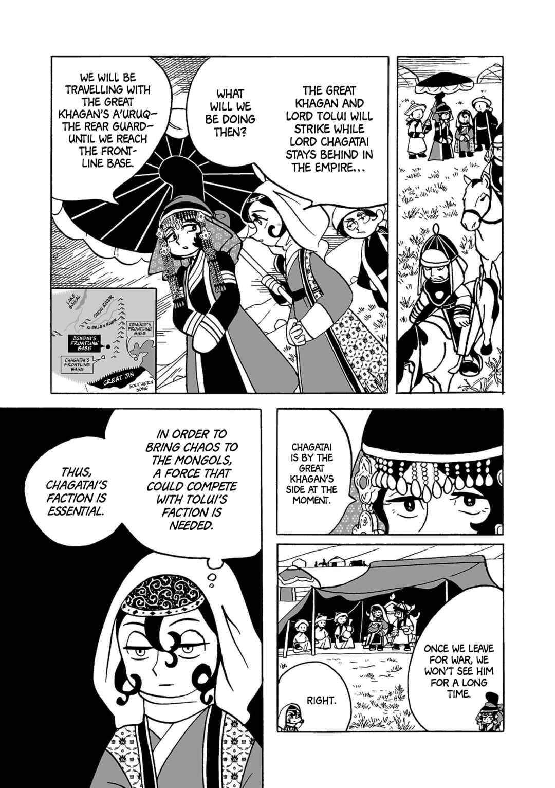 Page 3 Chapter 15 A Witchs Life in Mongol