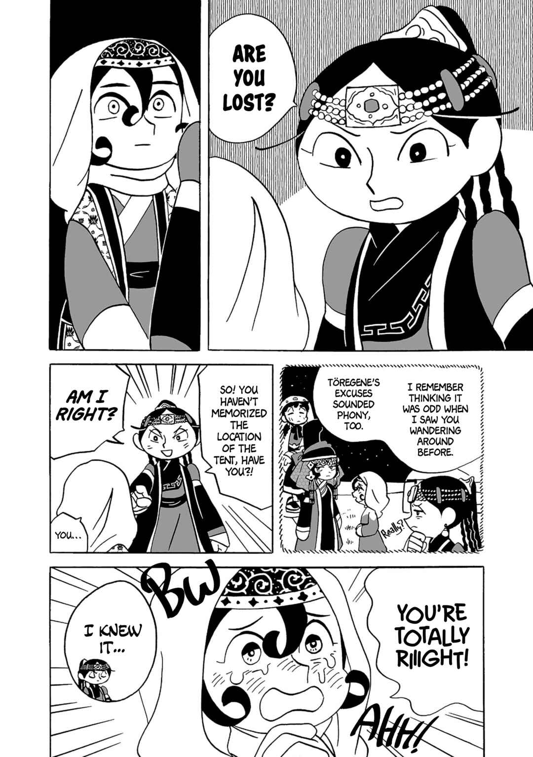 Page 7 Chapter 15 A Witchs Life in Mongol